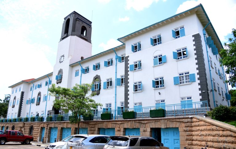 Makerere University campus