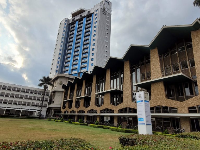 University of Nairobi campus