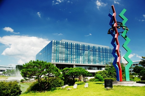KAIST campus in Daejeon South Korea