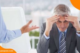 Workplace Behaviour and Professionalism: How to Handle a Difficult Boss, Build Better Relationships and Protect Your Peace