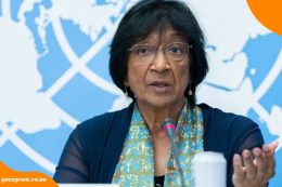 Navi Pillay Wins 2026 Nobel Peace Prize