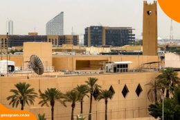US Orders Embassy Staff to Leave Saudi Arabia as Houthi Attacks Raise Security Fears Across Gulf